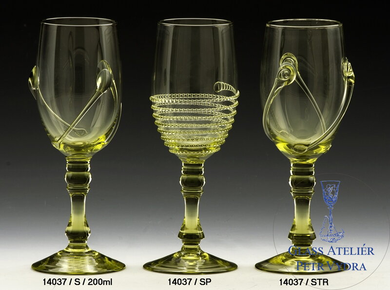 HISTORISCHES GLAS - Waldglas 2x Gläser Wein 14037/200ml HISTORISCHES GLAS - Waldglas 2x Gläser Wein 14037/200ml