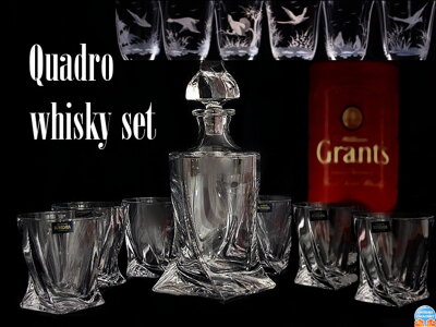 Quadro whisky set - 7 Stücke mit Jager Motiv [ Kristallglas ] Whisky Karaffe und 6 x Whisky Gläser ( Monogramm-und Firmen-Logo auf der Karaffe ist frei )