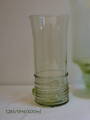 2x Historical Glass - long drink 1265/SPM/400 ml